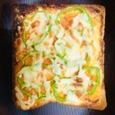 ピザ風トースト（魅惑のハリッサ使用）